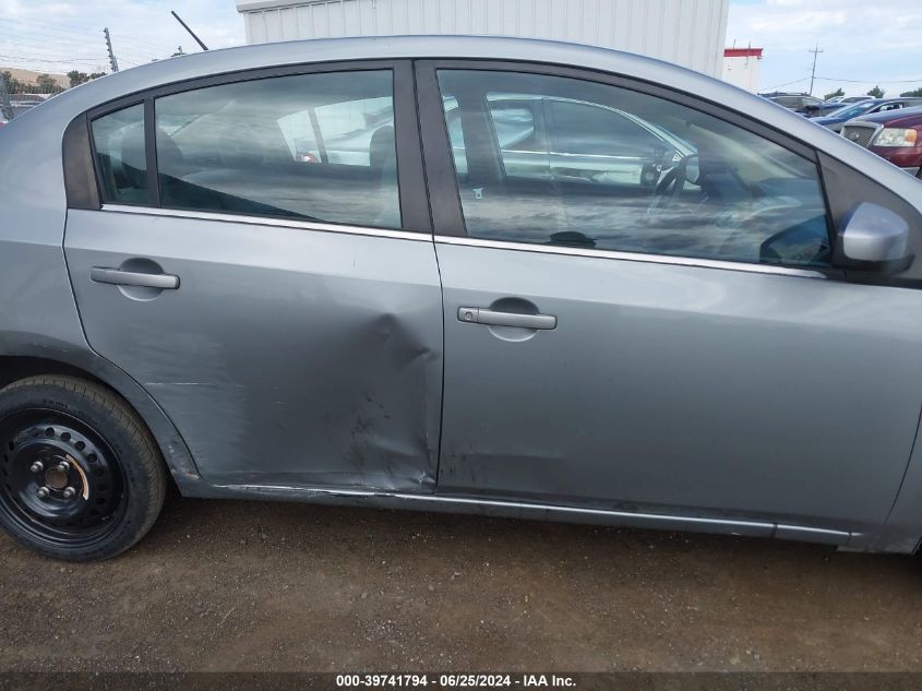 2007 Nissan Sentra 2.0 VIN: 3N1AB61E77L693967 Lot: 39741794
