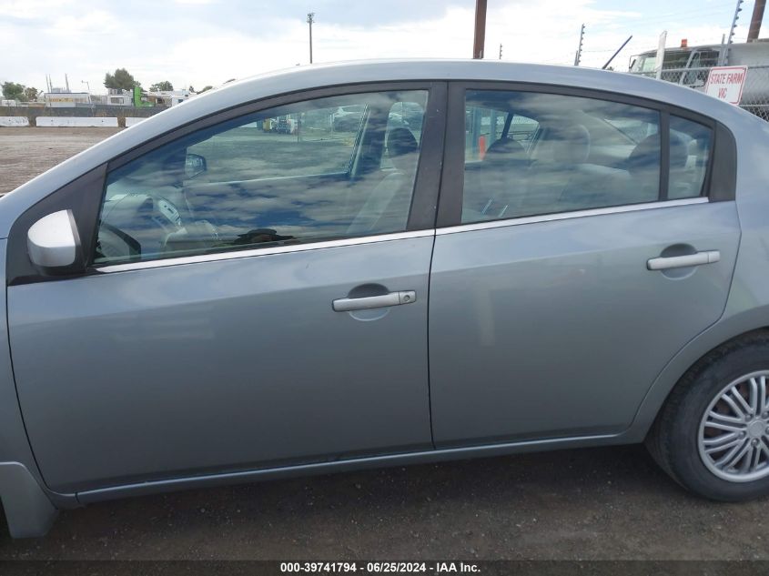 2007 Nissan Sentra 2.0 VIN: 3N1AB61E77L693967 Lot: 39741794