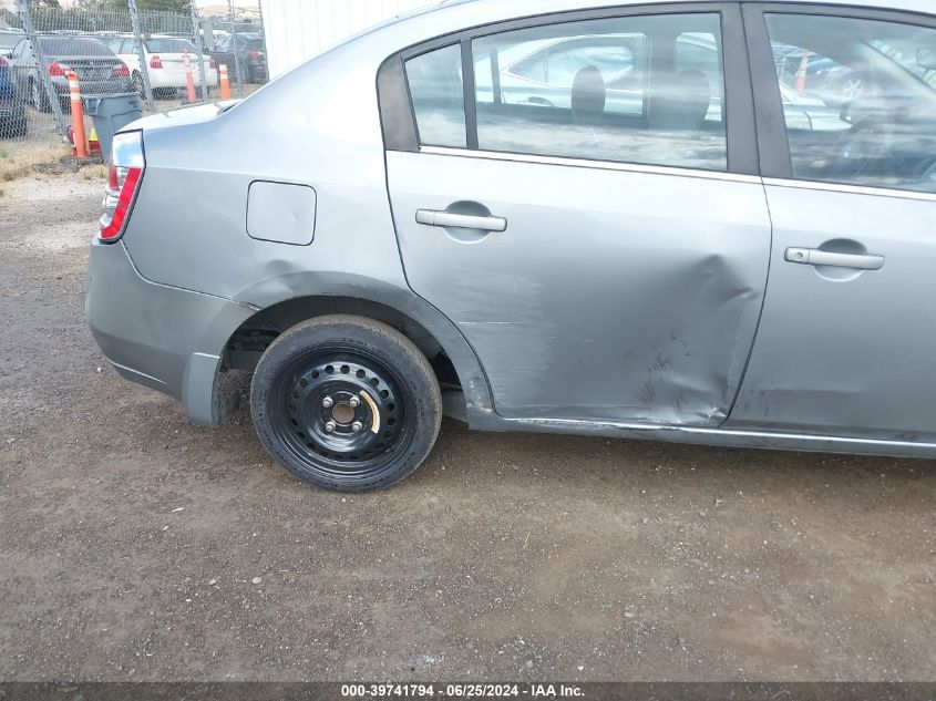 2007 Nissan Sentra 2.0 VIN: 3N1AB61E77L693967 Lot: 39741794