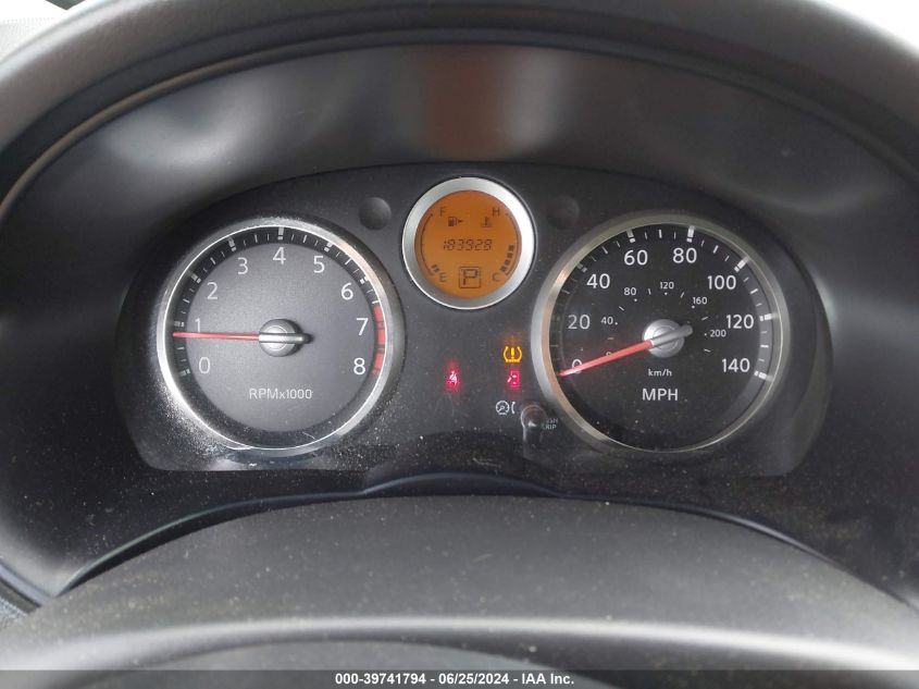 2007 Nissan Sentra 2.0 VIN: 3N1AB61E77L693967 Lot: 39741794