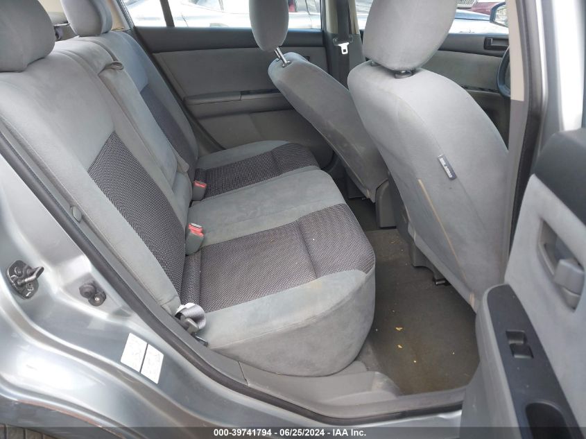 2007 Nissan Sentra 2.0 VIN: 3N1AB61E77L693967 Lot: 39741794