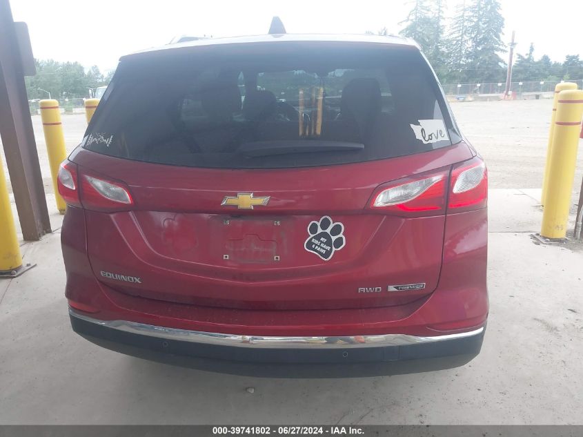 2018 Chevrolet Equinox Premier VIN: 2GNAXVEV7J6103370 Lot: 39741802