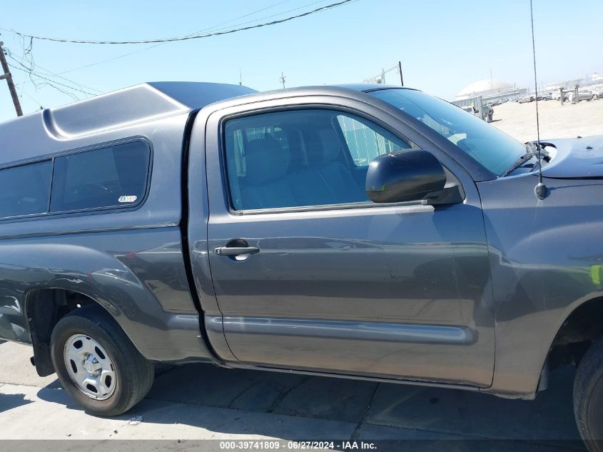 2012 Toyota Tacoma VIN: 5TFNX4CNXCX015164 Lot: 39741809