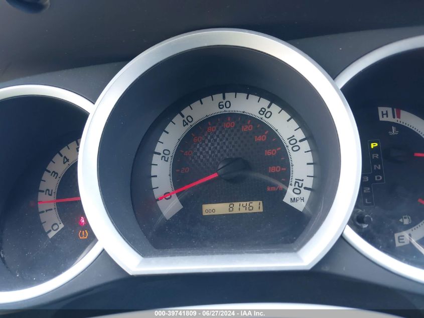 2012 Toyota Tacoma VIN: 5TFNX4CNXCX015164 Lot: 39741809