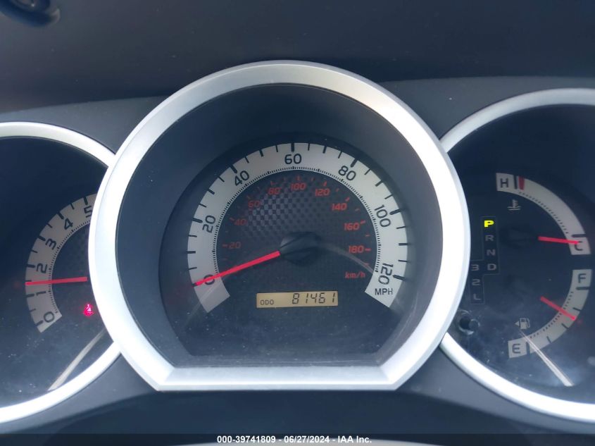 2012 Toyota Tacoma VIN: 5TFNX4CNXCX015164 Lot: 39741809