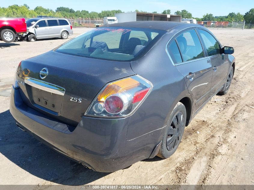 1N4AL2AP7CC181545 | 2012 NISSAN ALTIMA