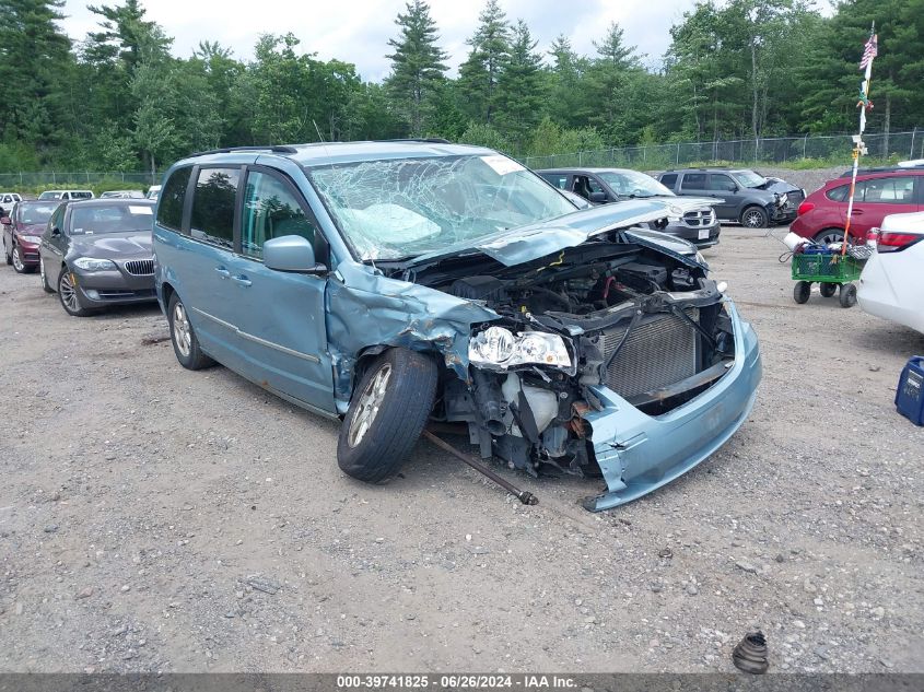 2010 Chrysler Town & Country Touring VIN: 2A4RR5D16AR288699 Lot: 39741825