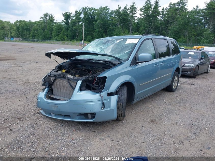 2010 Chrysler Town & Country Touring VIN: 2A4RR5D16AR288699 Lot: 39741825