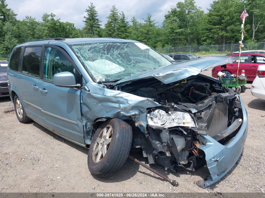 2010 Chrysler Town & Country Touring VIN: 2A4RR5D16AR288699 Lot: 39741825