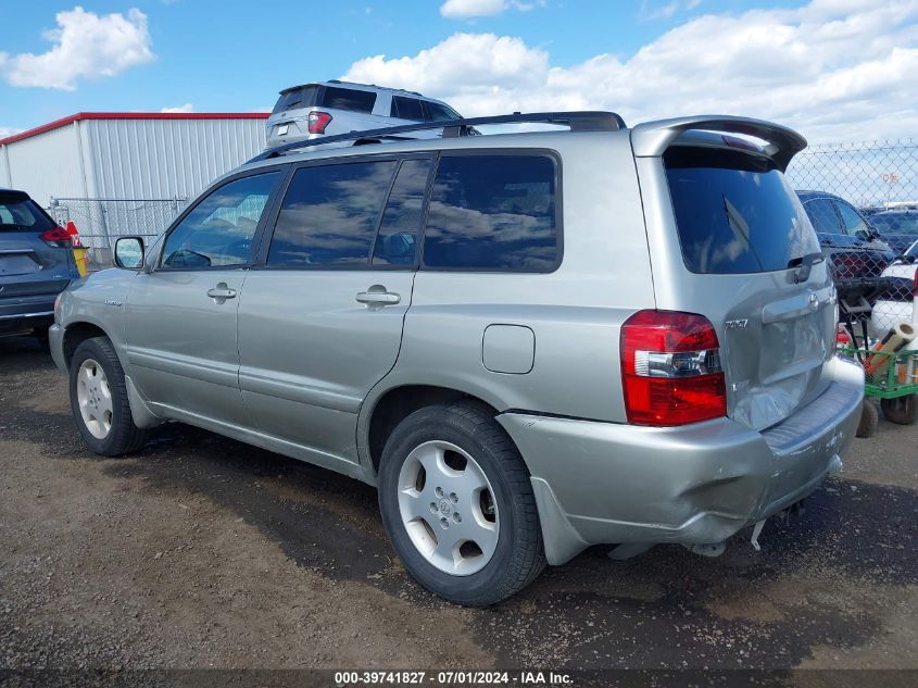 2006 Toyota Highlander Limited V6 VIN: JTEEP21A760147165 Lot: 39741827