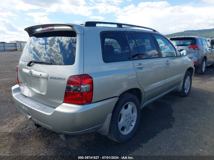 2006 Toyota Highlander Limited V6 VIN: JTEEP21A760147165 Lot: 39741827