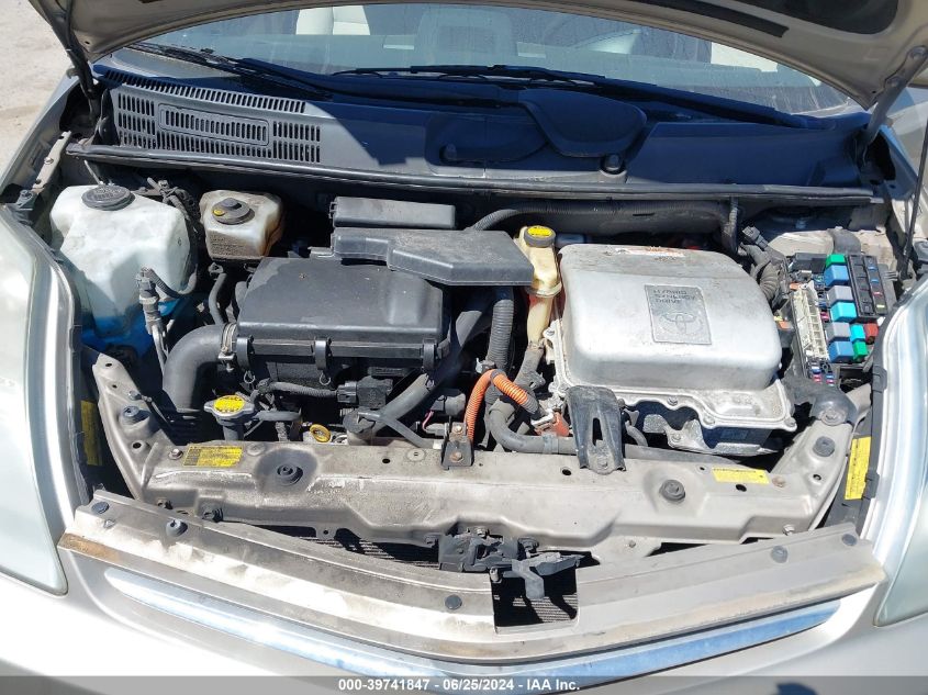 2007 Toyota Prius VIN: JTDKB20UX73282867 Lot: 39741847