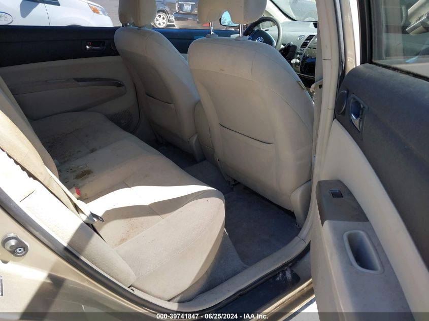 2007 Toyota Prius VIN: JTDKB20UX73282867 Lot: 39741847