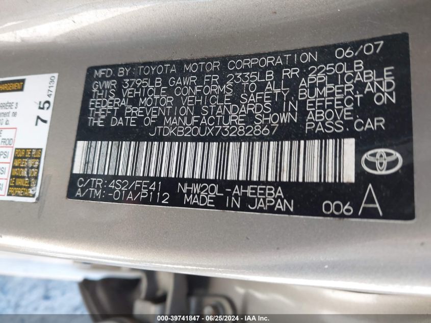2007 Toyota Prius VIN: JTDKB20UX73282867 Lot: 39741847
