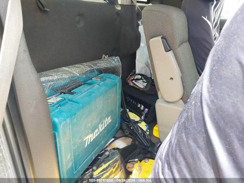 2009 Ford F-150 Stx/Xl/Xlt VIN: 1FTRF12W99KB32589 Lot: 39741855