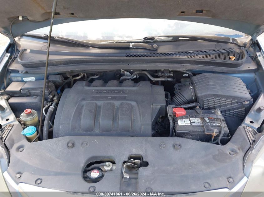 2005 Honda Odyssey Touring VIN: 5FNRL388X5B039780 Lot: 39741861