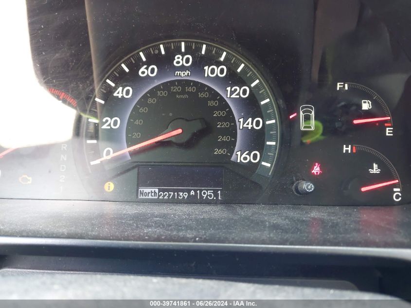 2005 Honda Odyssey Touring VIN: 5FNRL388X5B039780 Lot: 39741861