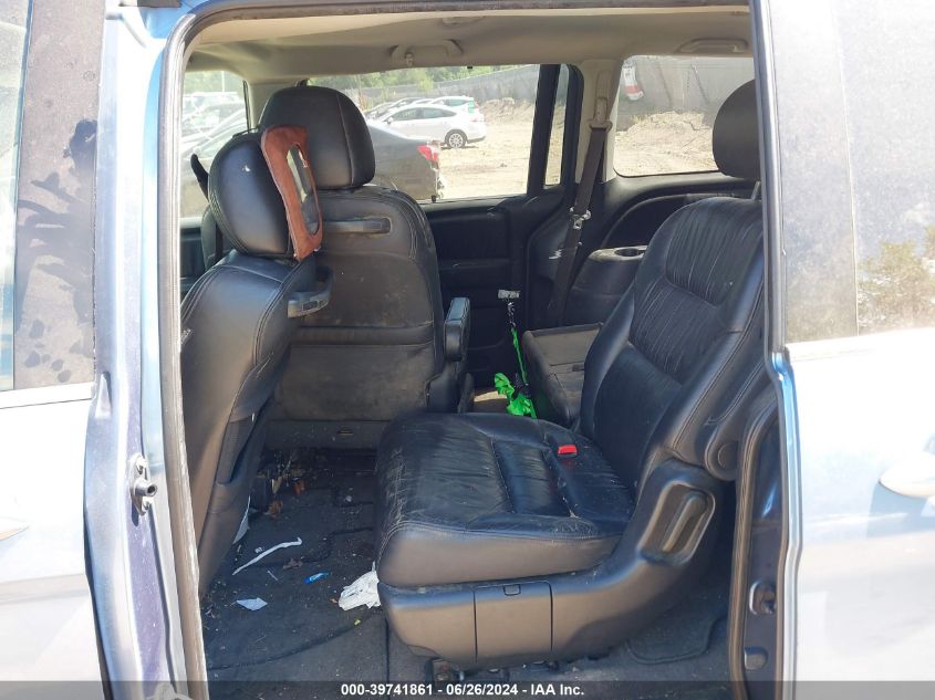 2005 Honda Odyssey Touring VIN: 5FNRL388X5B039780 Lot: 39741861