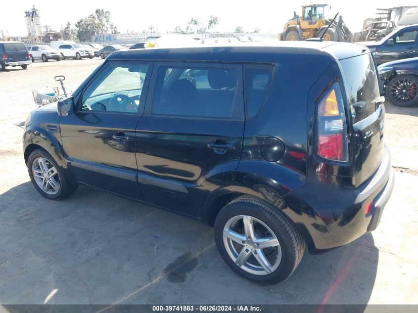 2011 Kia Soul + VIN: KNDJT2A20B7233488 Lot: 39741883