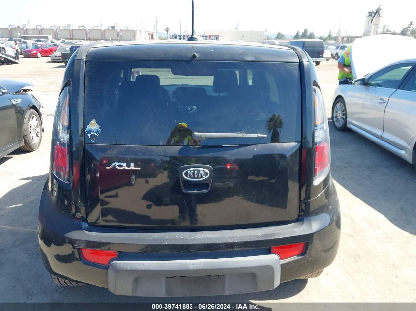 2011 Kia Soul + VIN: KNDJT2A20B7233488 Lot: 39741883