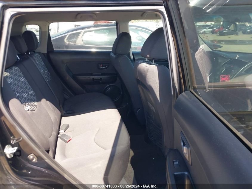 2011 Kia Soul + VIN: KNDJT2A20B7233488 Lot: 39741883