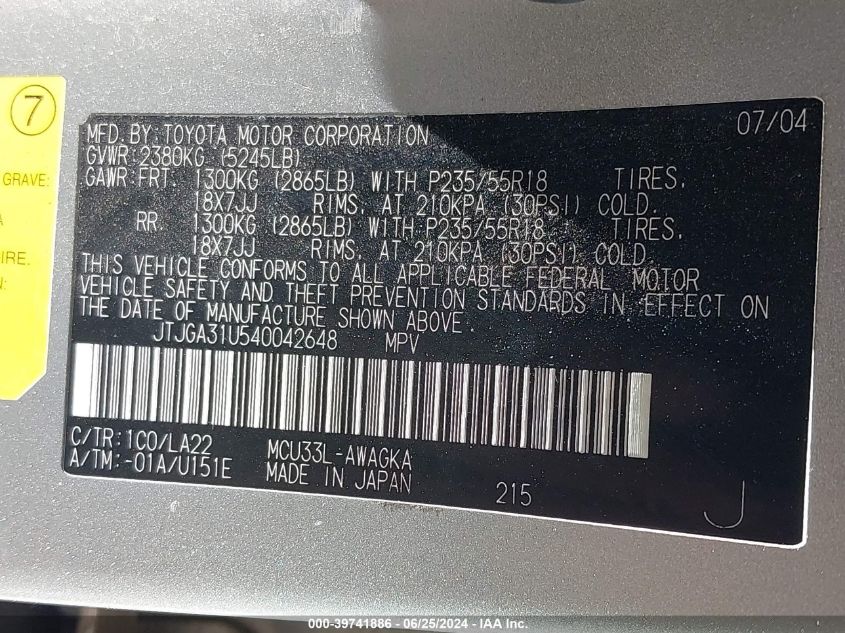 2004 Lexus Rx 330 VIN: JTJGA31U540042648 Lot: 39741886