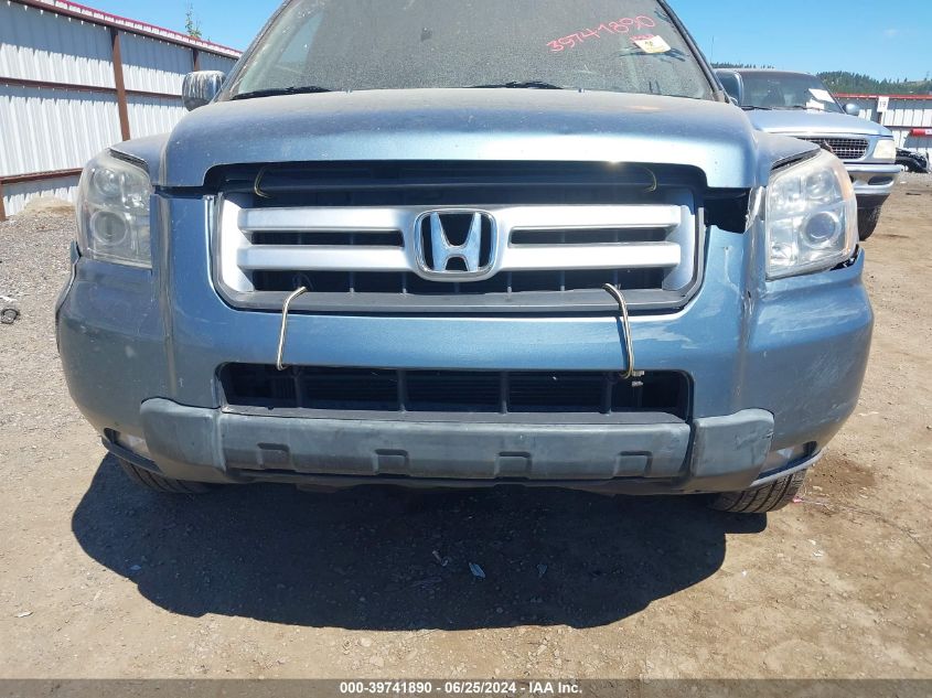 2007 Honda Pilot Ex VIN: 5FNYF18427B004092 Lot: 39741890