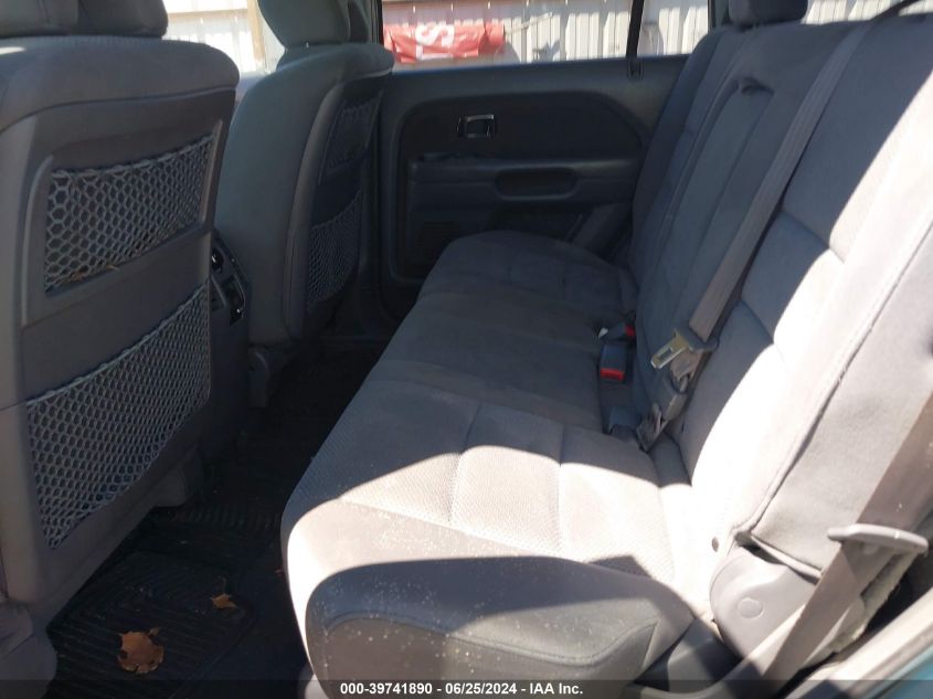 2007 Honda Pilot Ex VIN: 5FNYF18427B004092 Lot: 39741890