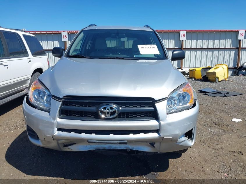 2010 Toyota Rav4 VIN: JTMBF4DV8A5031912 Lot: 39741896