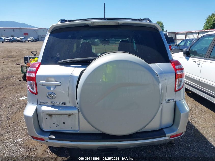2010 Toyota Rav4 VIN: JTMBF4DV8A5031912 Lot: 39741896