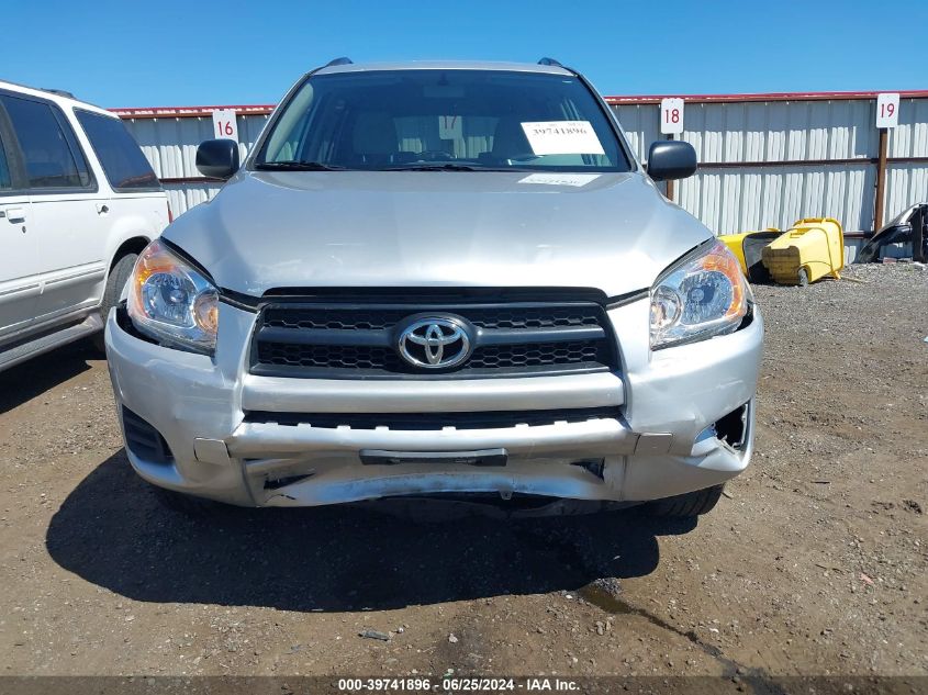 2010 Toyota Rav4 VIN: JTMBF4DV8A5031912 Lot: 39741896