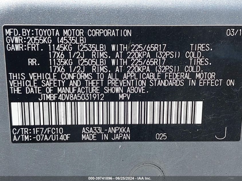 2010 Toyota Rav4 VIN: JTMBF4DV8A5031912 Lot: 39741896