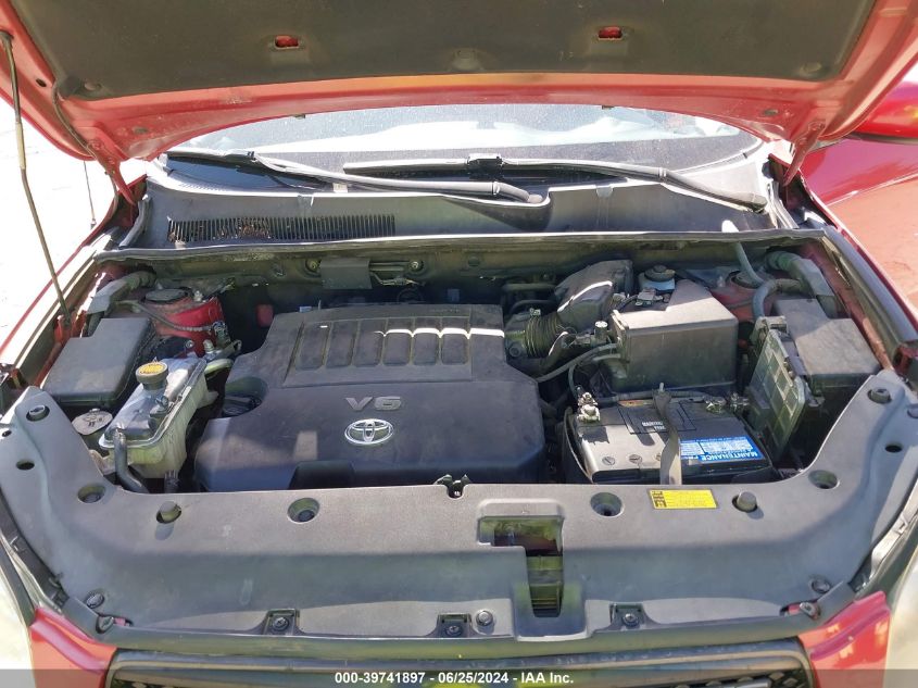 2007 Toyota Rav4 Sport V6 VIN: JTMZK32V875014933 Lot: 39741897