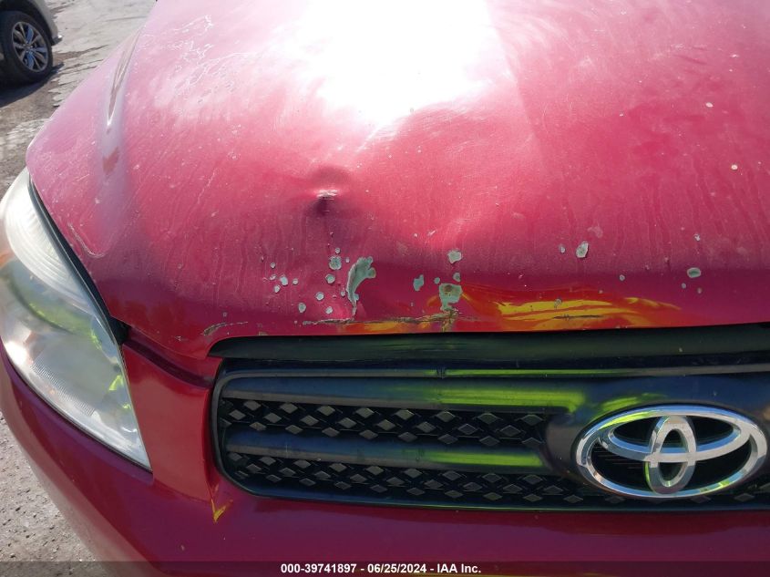 2007 Toyota Rav4 Sport V6 VIN: JTMZK32V875014933 Lot: 39741897