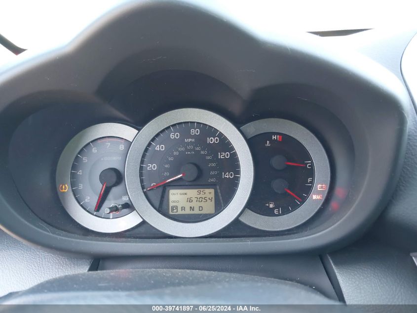 2007 Toyota Rav4 Sport V6 VIN: JTMZK32V875014933 Lot: 39741897