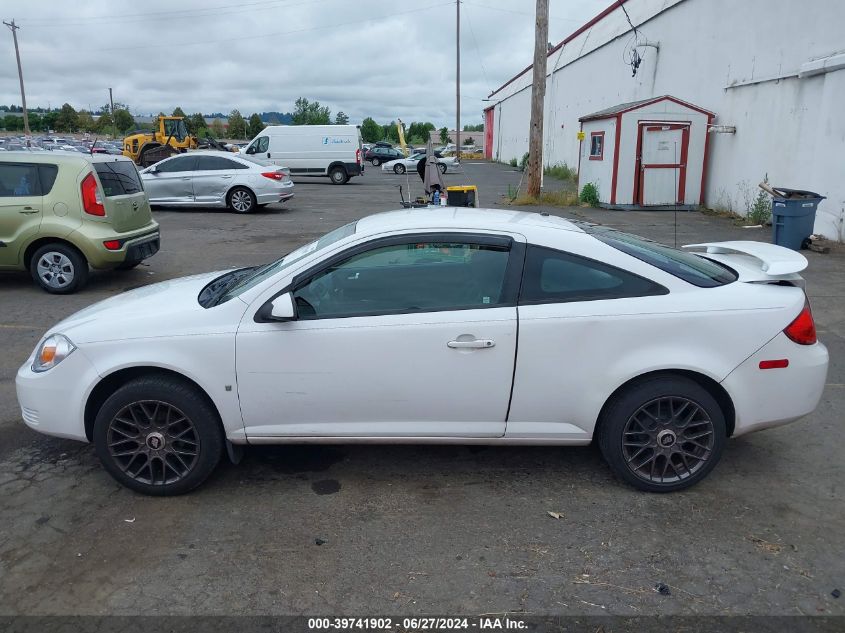 2009 Pontiac G5 VIN: 1G2AS18H097155185 Lot: 39741902