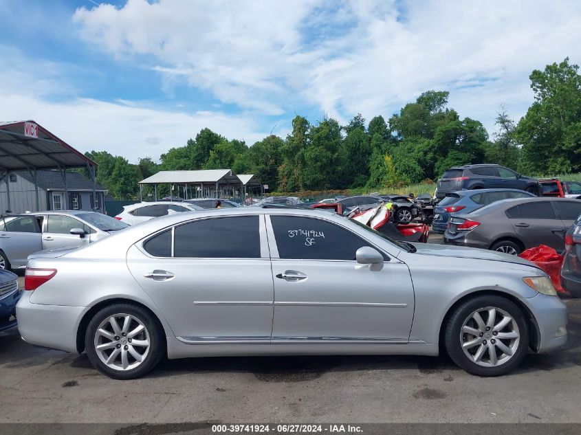 2007 Lexus Ls 460L VIN: JTHGL46F775006690 Lot: 39741924