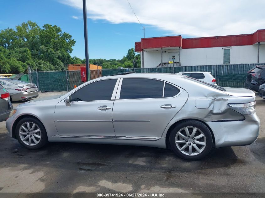 2007 Lexus Ls 460L VIN: JTHGL46F775006690 Lot: 39741924