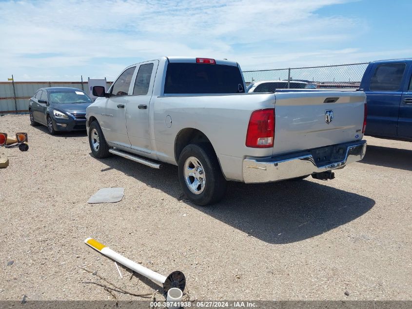 2012 Ram 1500 St VIN: 1C6RD6FP6CS166204 Lot: 39741938