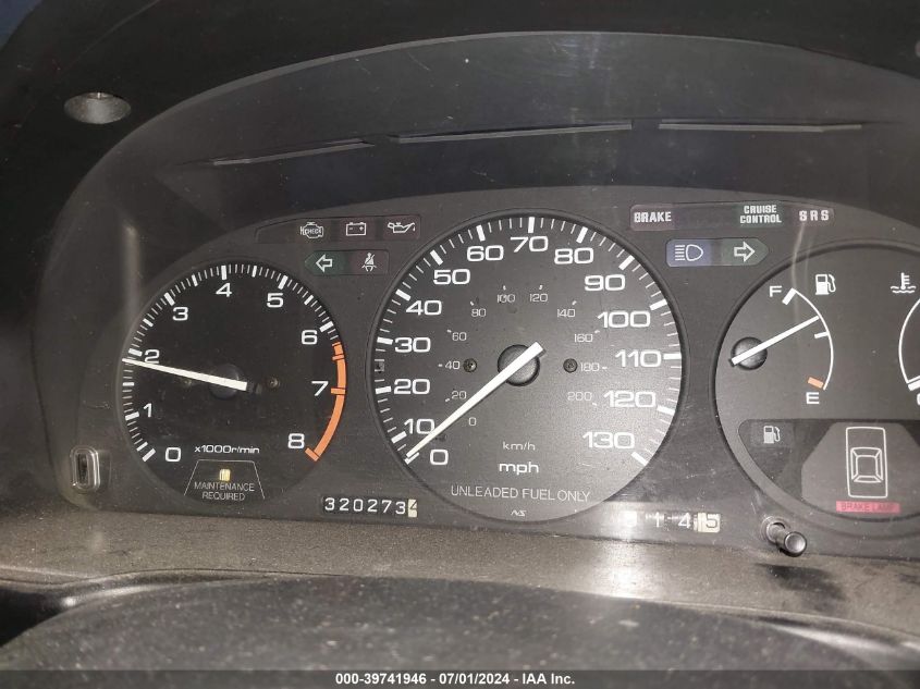 1992 Honda Accord Lx VIN: 1HGCB7553NA180128 Lot: 39741946