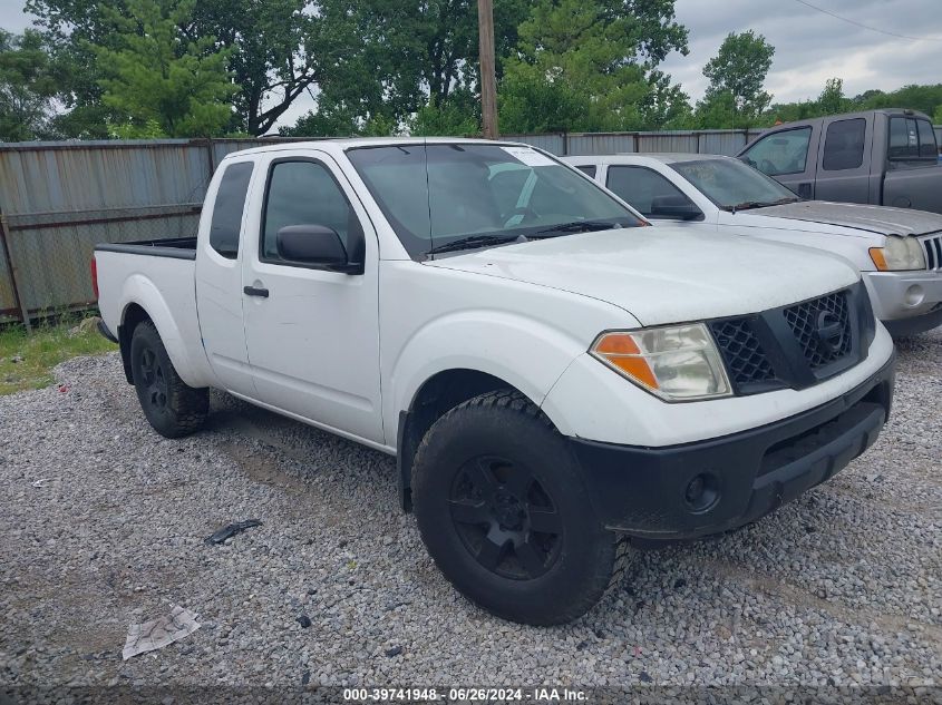 1N6AD06W37C430969 | 2007 NISSAN FRONTIER