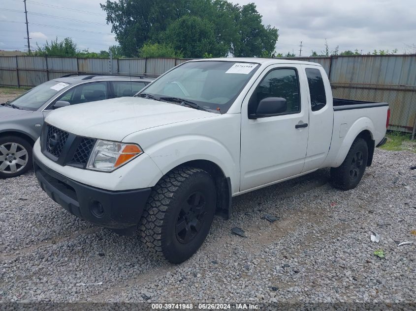 1N6AD06W37C430969 | 2007 NISSAN FRONTIER