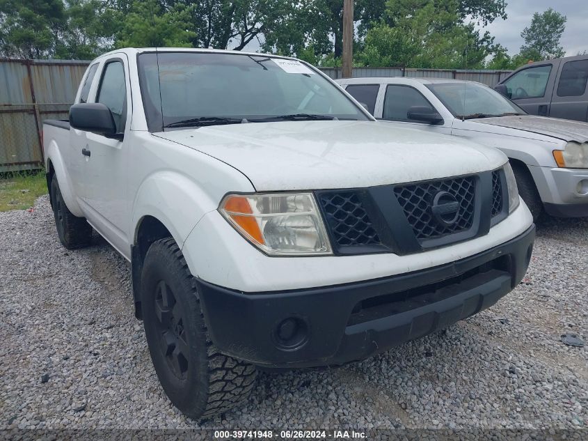 1N6AD06W37C430969 | 2007 NISSAN FRONTIER