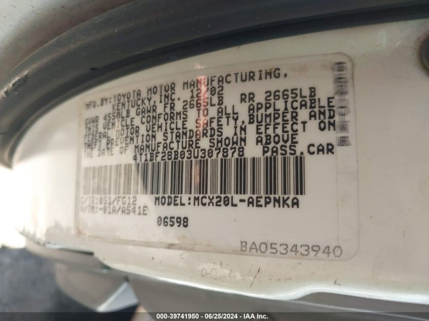 2003 Toyota Avalon Xl VIN: 4T1BF28B03U307878 Lot: 39741950