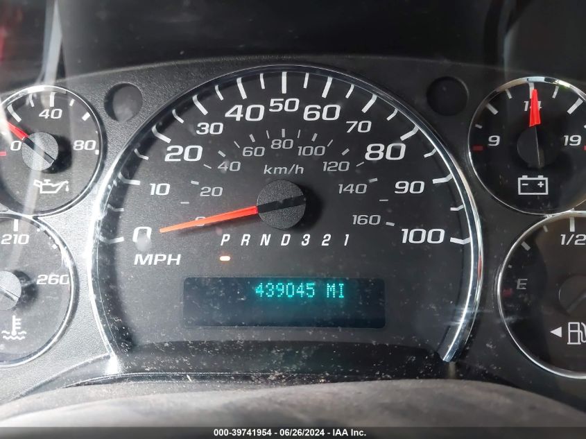 2008 Chevrolet Express Work Van VIN: 1GCGG25C781102667 Lot: 39741954