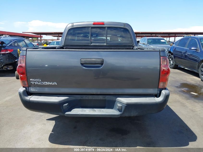 2014 Toyota Tacoma VIN: 5TFJX4CN9EX038677 Lot: 39741979