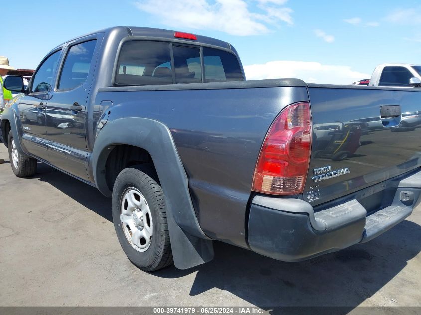 2014 Toyota Tacoma VIN: 5TFJX4CN9EX038677 Lot: 39741979