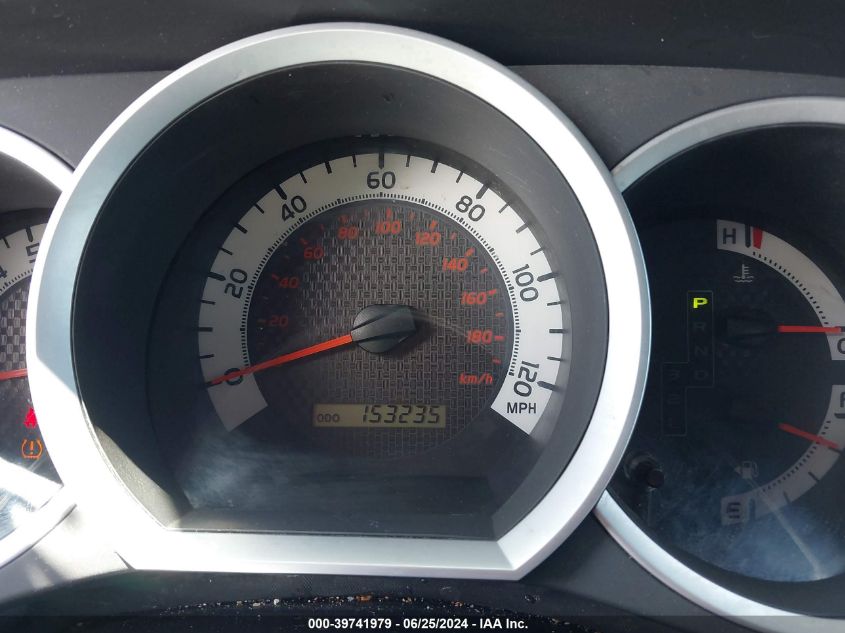 2014 Toyota Tacoma VIN: 5TFJX4CN9EX038677 Lot: 39741979