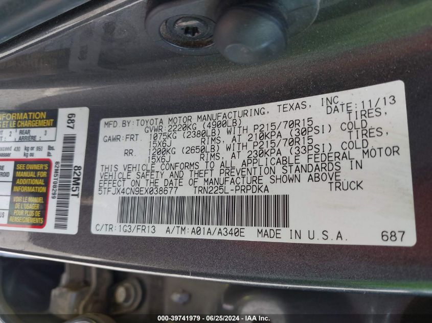 2014 Toyota Tacoma VIN: 5TFJX4CN9EX038677 Lot: 39741979