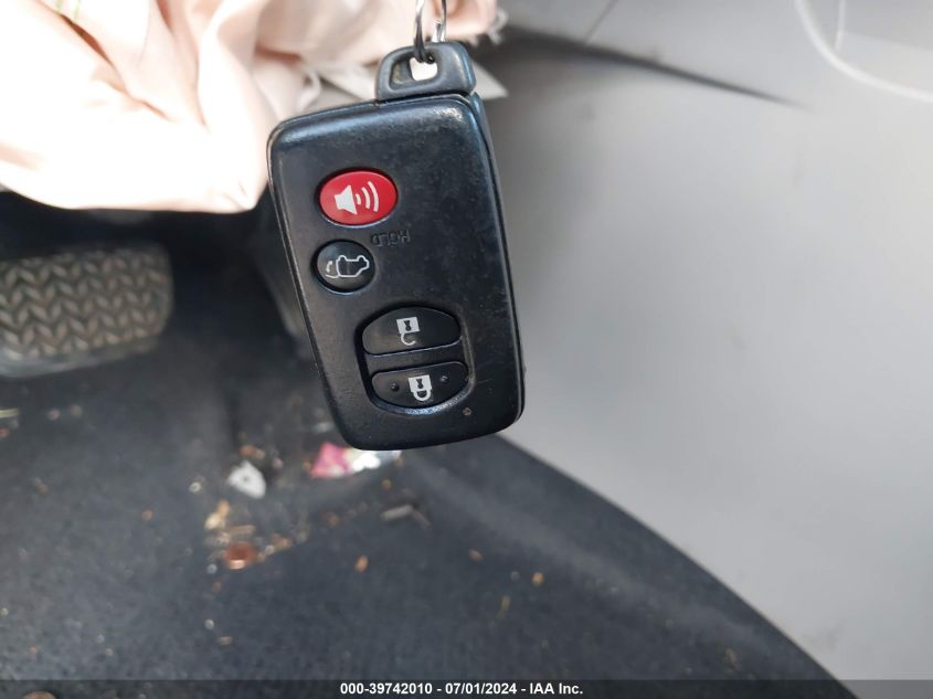 2012 Toyota Highlander Hybrid Limited V6 VIN: JTEDC3EH4C2007465 Lot: 39742010